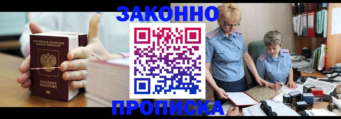 форма 3 в Заинске
